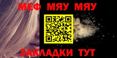 дмт Камышлов