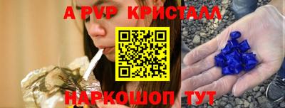 мескалин Канаш