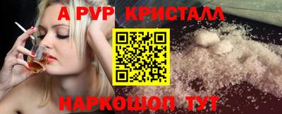 мескалин Канаш