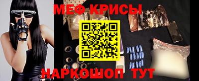 дмт Камышлов