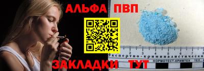 дмт Камышлов