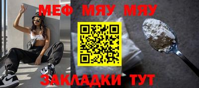 дмт Камышлов