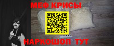 дмт Камышлов