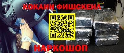 скорость mdpv Кандалакша
