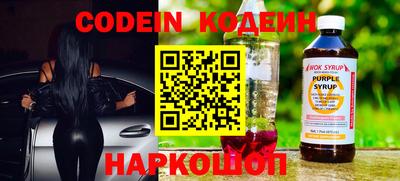 мескалин Канаш