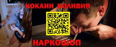 скорость mdpv Кандалакша