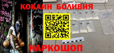 скорость mdpv Кандалакша