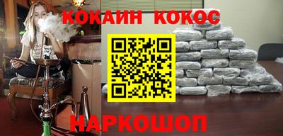 мескалин Канаш