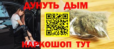 дмт Камышлов