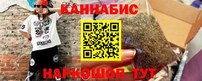 мескалин Канаш