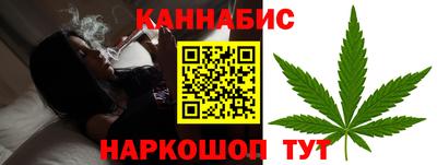 мескалин Канаш