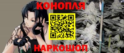 дмт Камышлов
