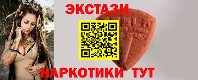 мескалин Канаш
