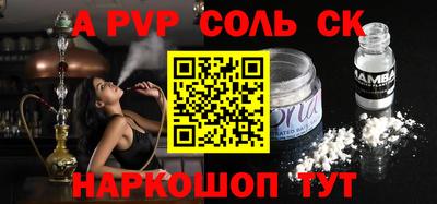 скорость mdpv Кандалакша