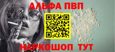 дмт Камышлов