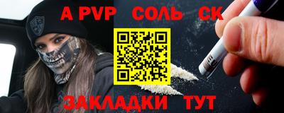 дмт Камышлов