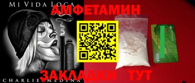 скорость mdpv Кандалакша