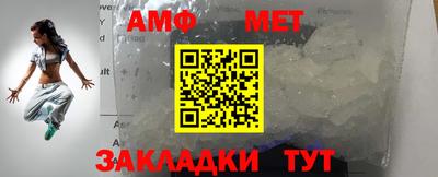 мескалин Канаш