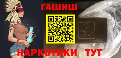 мескалин Канаш