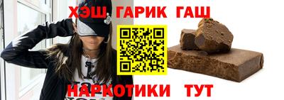 дмт Камышлов