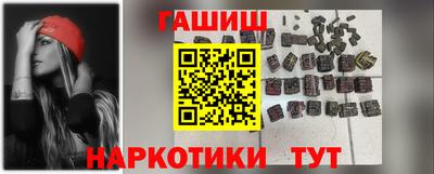 дмт Камышлов