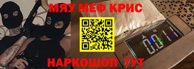 скорость mdpv Кандалакша
