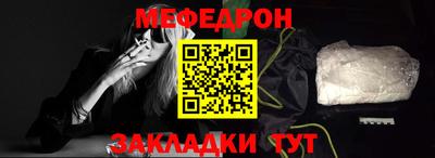 скорость mdpv Кандалакша