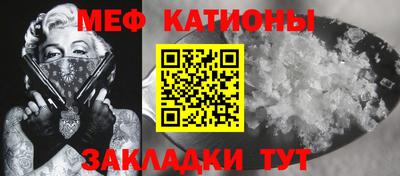 скорость mdpv Кандалакша