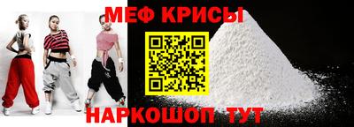 скорость mdpv Кандалакша