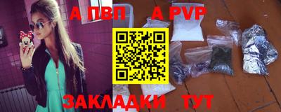 дмт Камышлов